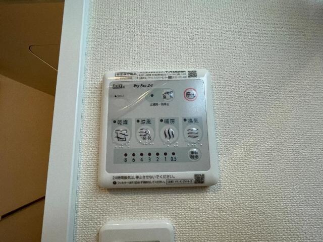 物件内観写真27　(室内設備)