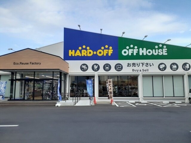物件外観写真6　(ハードオフ・オフハウス上横田店まで59m)