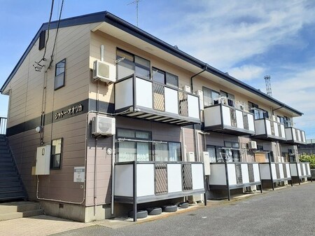 シャトーオオツカ外観写真