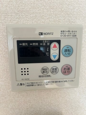 物件内観写真16　