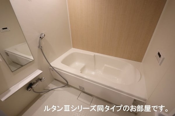 浴室(お風呂です)