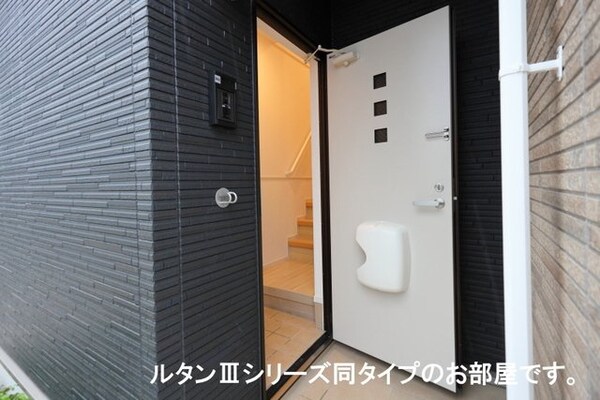 玄関(ゆったりとした玄関です)
