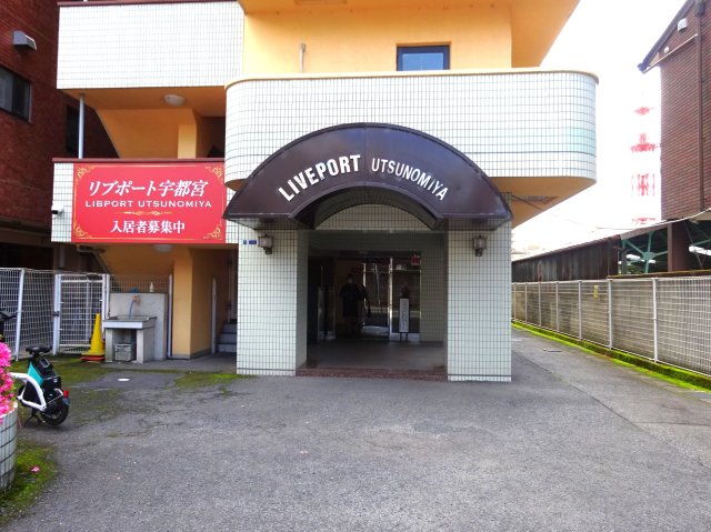 外観写真