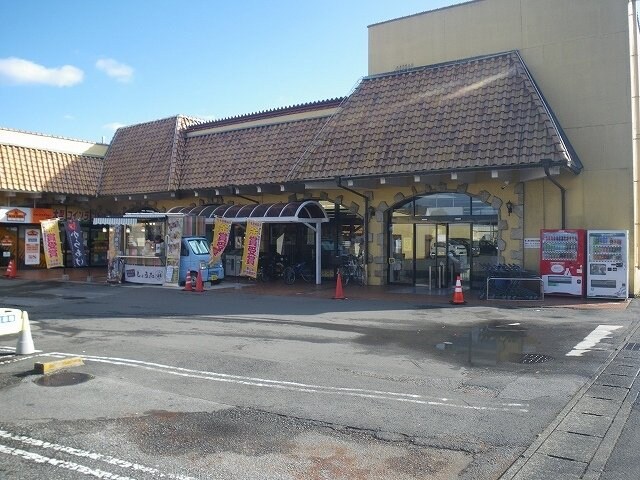 物件外観写真4　(オータニ野沢店まで1000m)