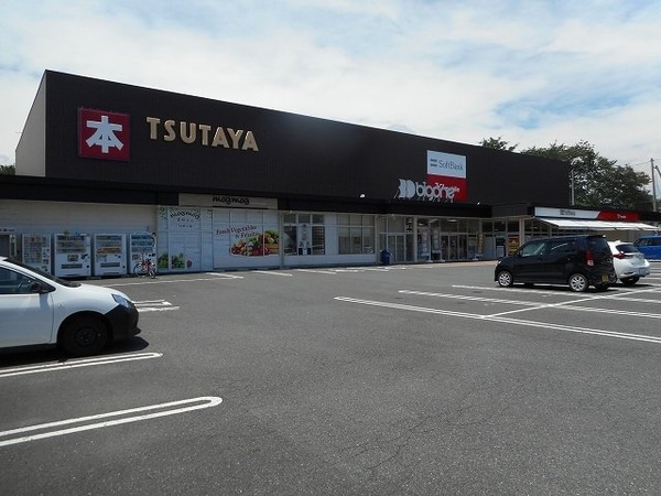 周辺環境(ＴＳＵＴＡＹＡ宇都宮竹林店まで350m)