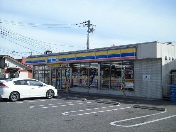 周辺環境(ミニストップ宇都宮御幸本町店まで450m)