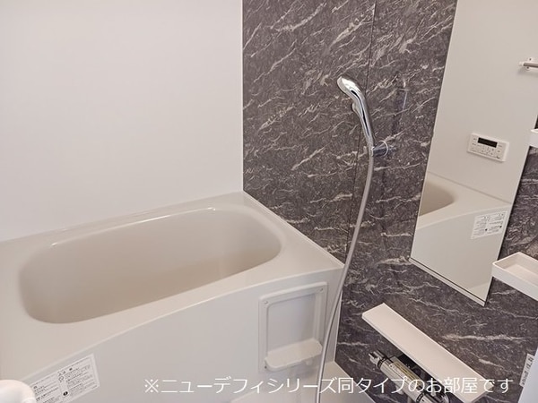 浴室(日々の暮らしに欠かせないお風呂です)