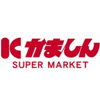 物件外観写真8　(スーパー)