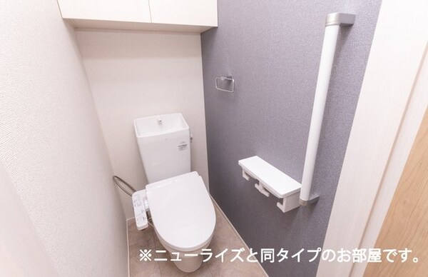 トイレ(ゆったりとした空間のトイレです)