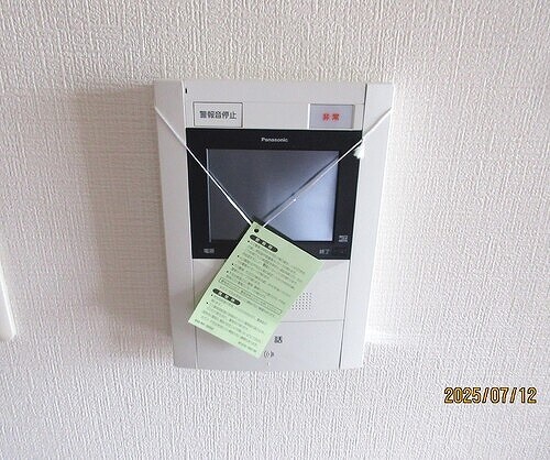 物件内観写真9　(モニタ付きインターホン)