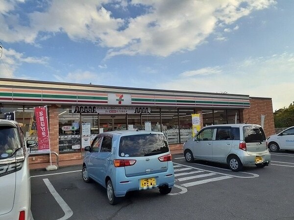 周辺環境(セブンイレブン宇都宮姿川店まで400m)