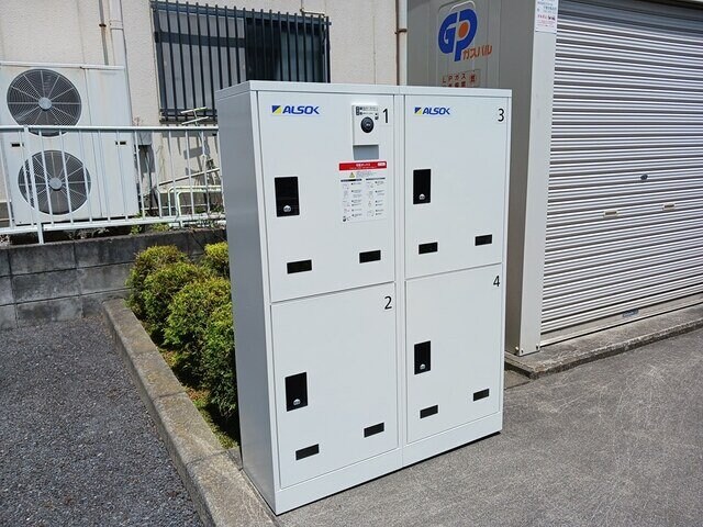 物件内観写真16　