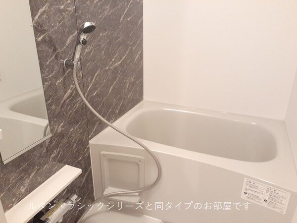 浴室(日々の暮らしに欠かせないお風呂です)