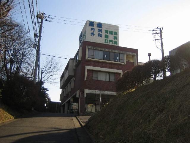 物件外観写真6　(高橋医院まで580ｍ)