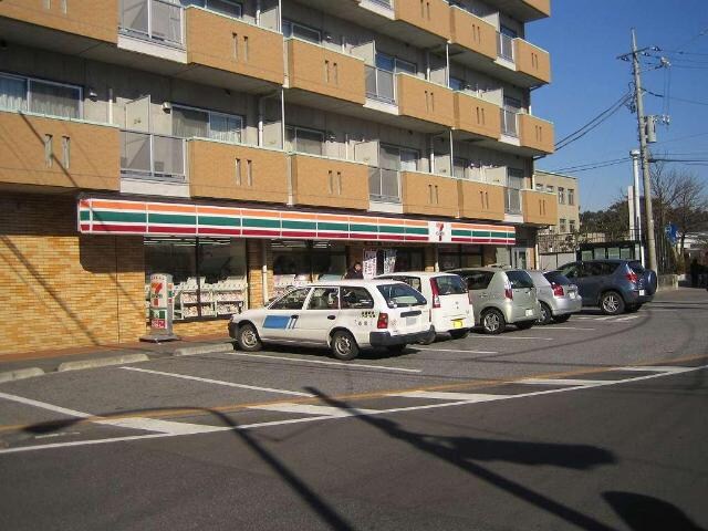 物件外観写真7　(セブンイレブンまで1,170ｍ)