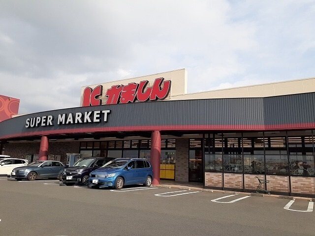 物件外観写真2　(かましん雀宮店まで550m)