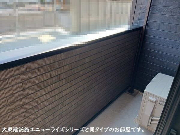 バルコニー(お洗濯にも便利なバルコニー付き)