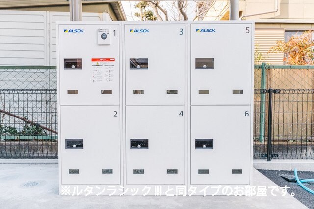 物件内観写真18　