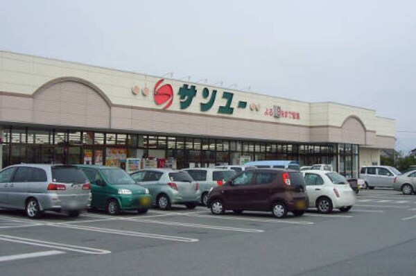 周辺環境(サンユー岩曽店まで787ｍ)