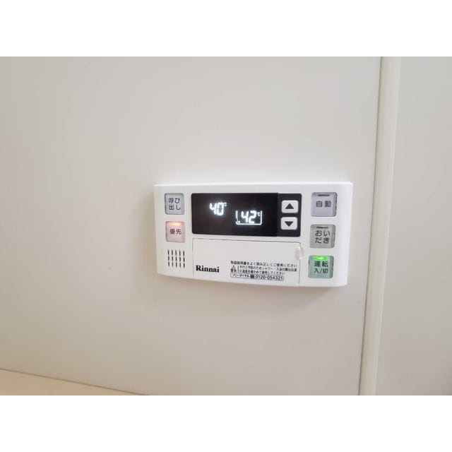 物件内観写真15　