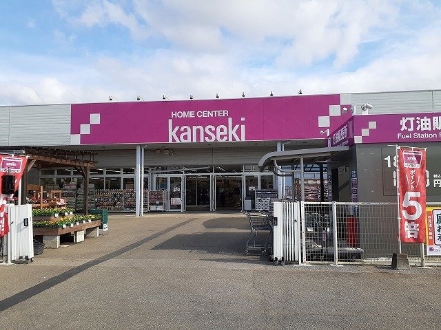 物件外観写真6　(カンセキ雀宮店まで750m)