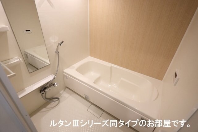 物件内観写真11　(ゆったり過ごせるお風呂です)