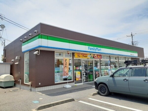 周辺環境(ファミリーマート宇都宮駒生二丁まで550m)