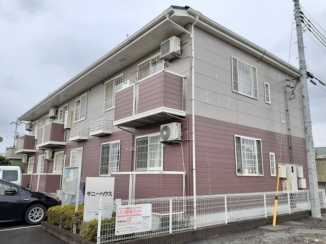 サニーハウス