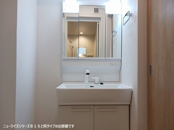 洗面・脱衣所(スペースが確保できる洗面所です)