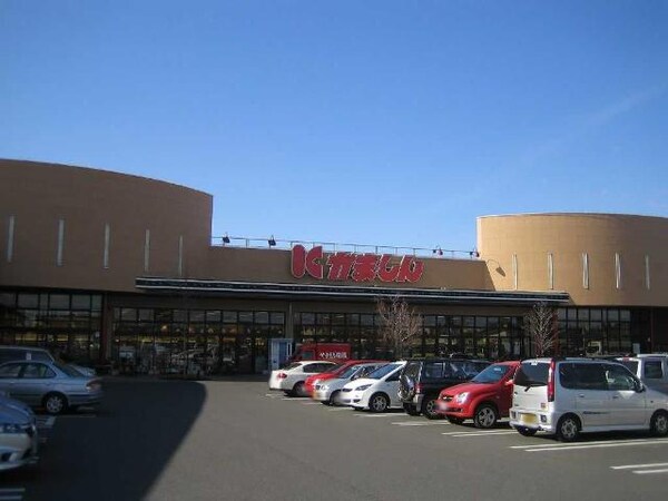 周辺環境(かましん清原テクノ店まで1,389ｍ)