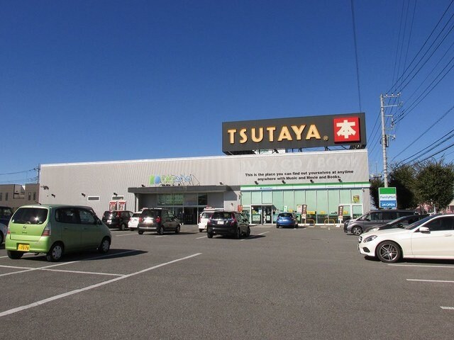 物件外観写真3　(TSUTAYAインターパーク店まで500m)