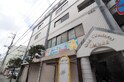 ゴールドシャトー島袋