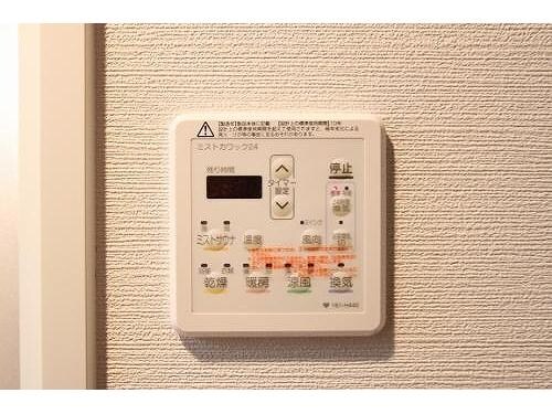 物件内観写真11　