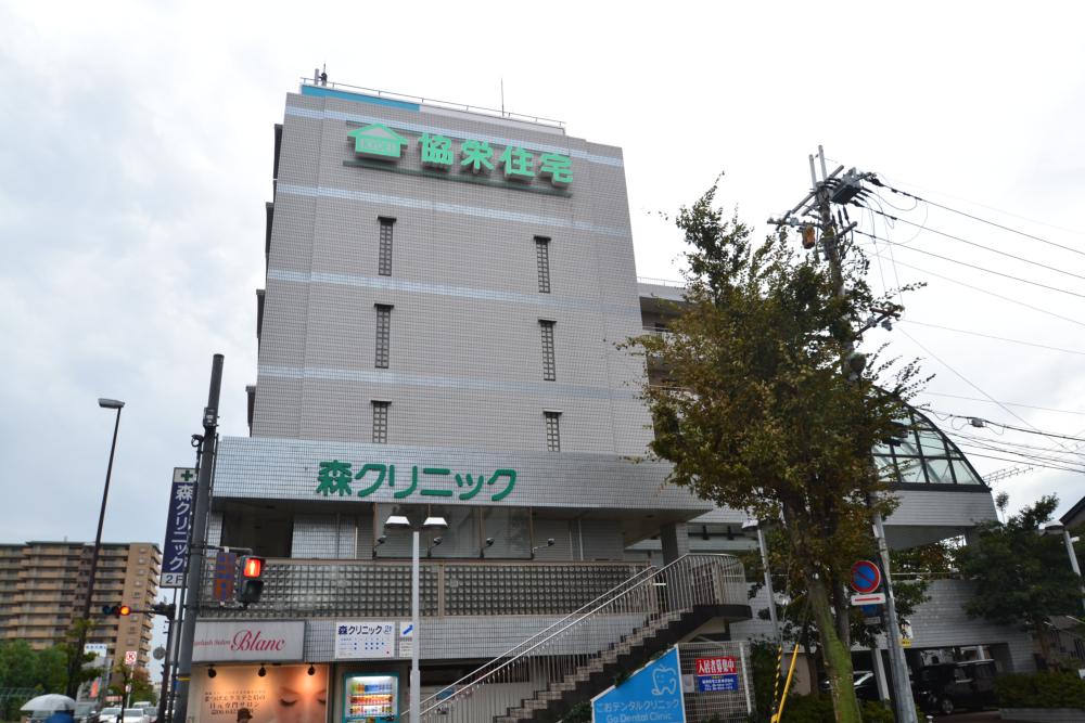 ロイヤルハイツつかしん