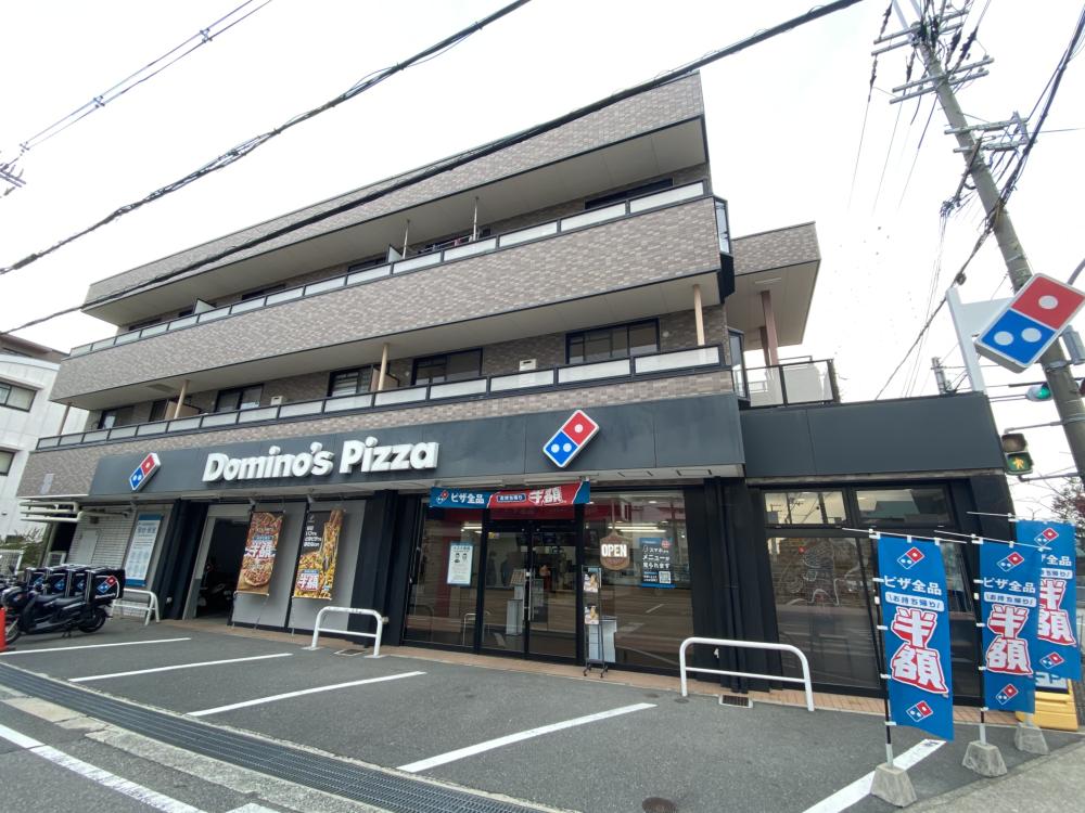 リーベスト広田