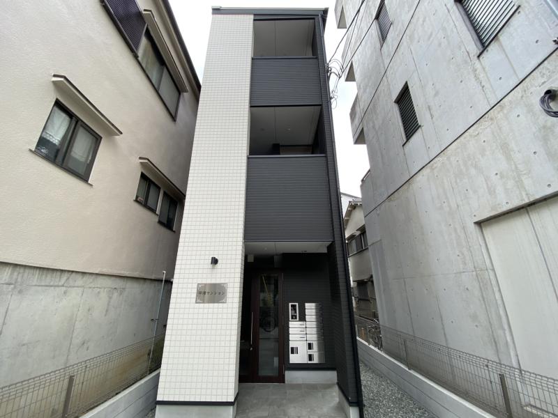 甲清マンション