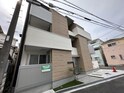リファインド武庫川