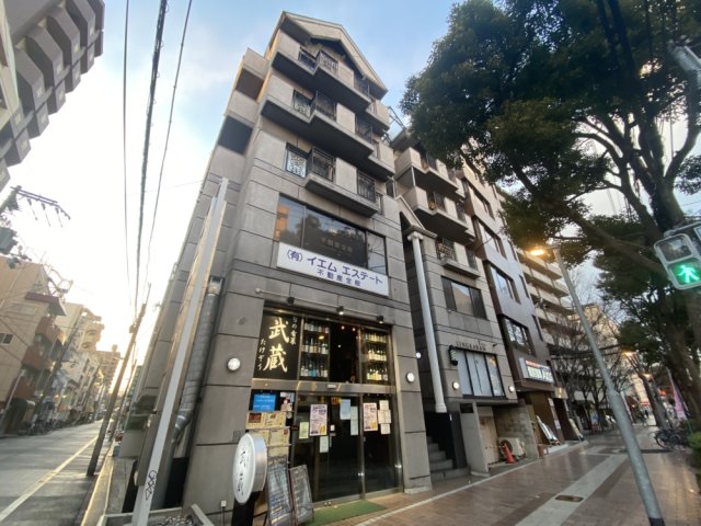 アダチイエムビル