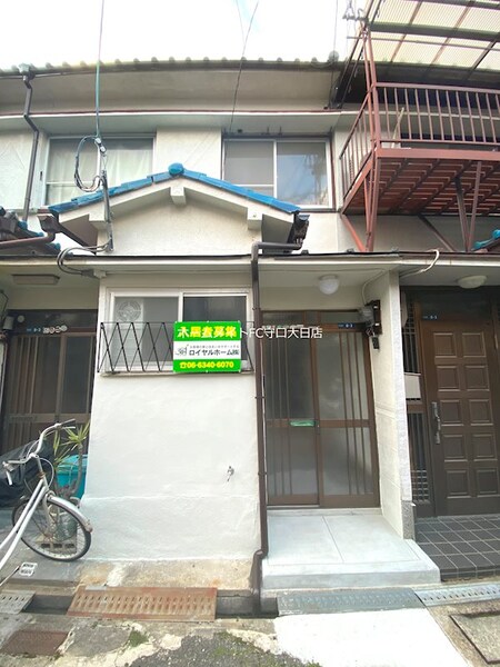 月出町テラスハウス1外観写真