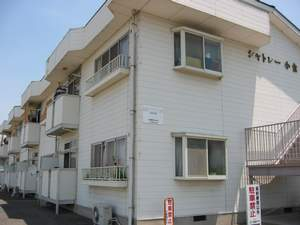 シャトレー小倉