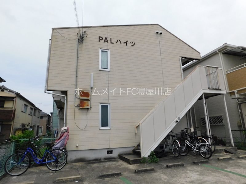 PALハイツ