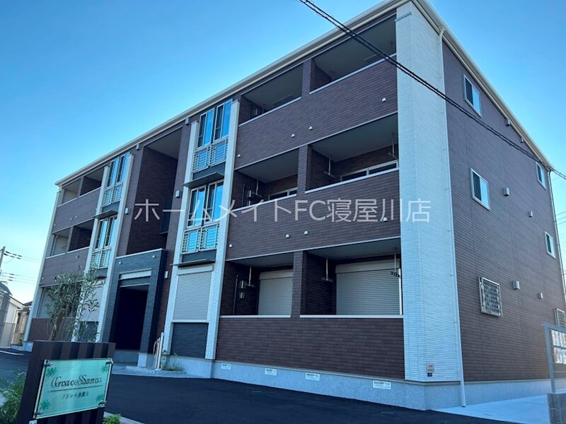 グレース讃良の物件外観写真