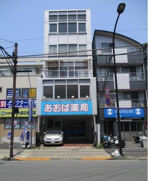 勇工社ビル外観写真