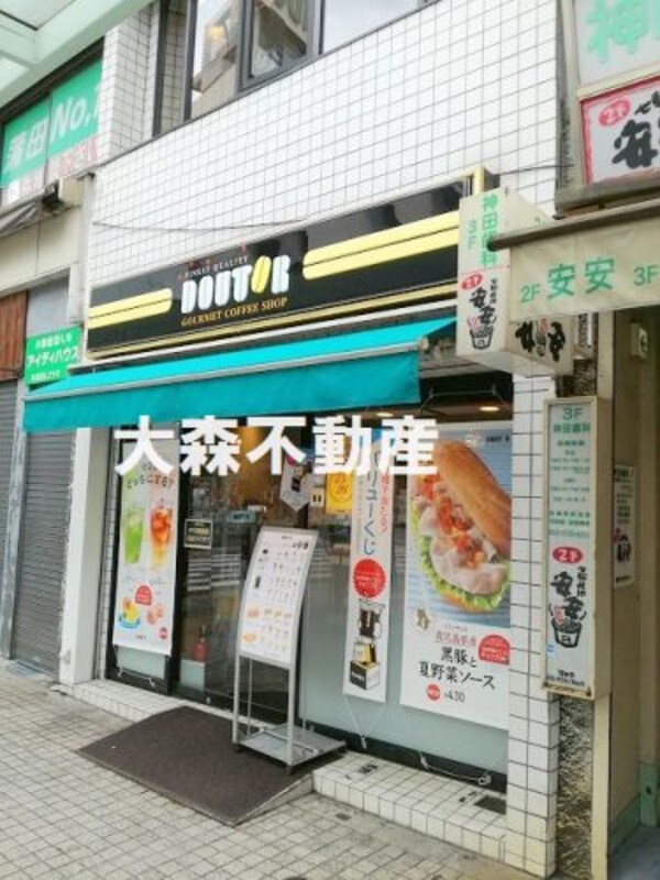 周辺環境(ドトールコーヒーショップ 蒲田東口店 1377m)