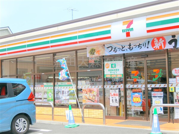 周辺環境(セブン-イレブン 大田区西蒲田１丁目店 133m)