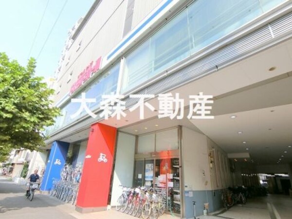 周辺環境(サイクルベースあさひ大森店 485m)