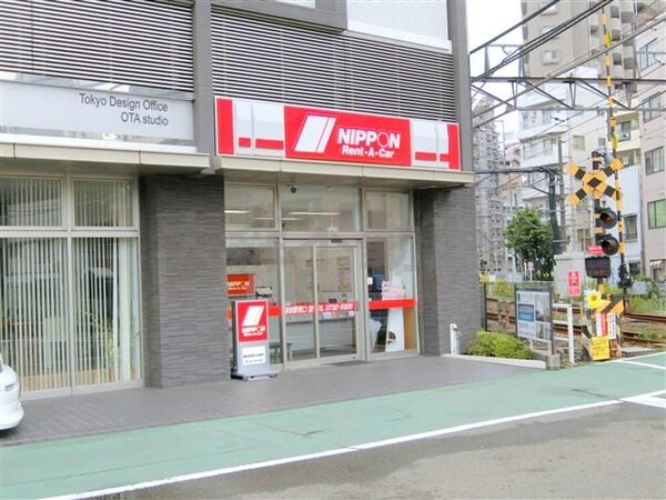 周辺環境(ニッポンレンタカー 蒲田駅西口営業所 1528m)