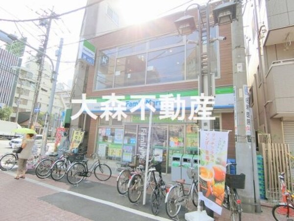 周辺環境(ファミリーマート 平和島旧東海道店 208m)