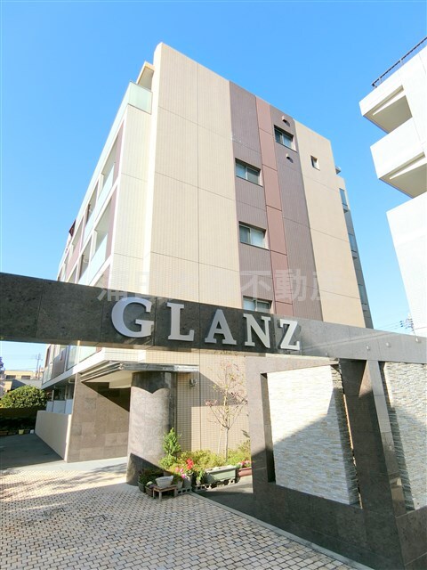グランツ(GLANZ)の物件外観写真