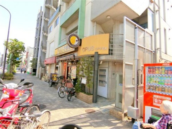 周辺環境(カレーハウスCoCo壱番屋 大田区南蒲田店 717m)